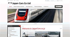Desktop Screenshot of news.japancars.co.jp