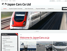 Tablet Screenshot of news.japancars.co.jp